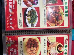 -伟记牛蹄(道滘店)