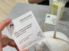 -M Stand(宁波万象城店)