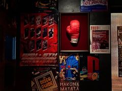 -RMK Shochu Bar(三诺店)