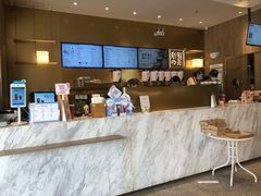 -奈雪的茶(漫广场店)