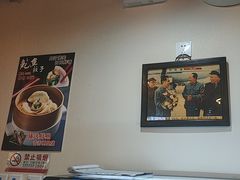 -来相会饺子·新辽菜(甘家口店)