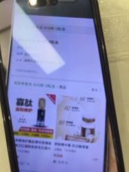 -禾丽康美医疗美容医院