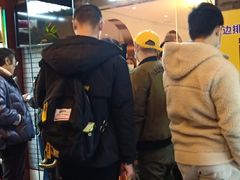 -原製原味(普陀山磐龙店)