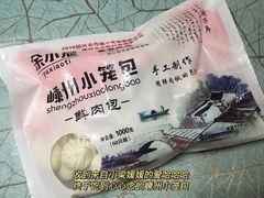 -余氏豆腐包老店(东直街店)