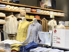 -MUJI无印良品(滨江宝龙城店)