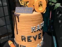 -杜哈夫DOUX RÊVE·生日蛋糕(日月光店)