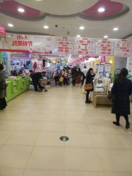 点击看大图 -孩子王(盐城宝龙广场店)