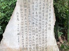 -成都杜甫草堂博物馆