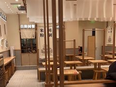 -小满手工粉(北京来福士店)