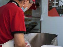 -章云板鸭(评事街店)