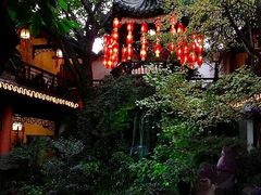 -钦善斋(武侯祠店)