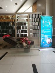 -Bollins波林丝•专研护发中心