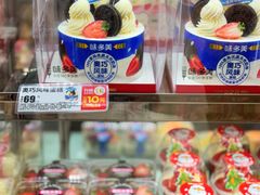 -味多美蛋糕(安定门店)