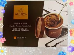 -GODIVA(王府井apm店)