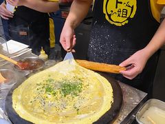 -卞姐蛋饼(陕西南路店)