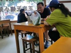 -方桥点心店(易发城店)