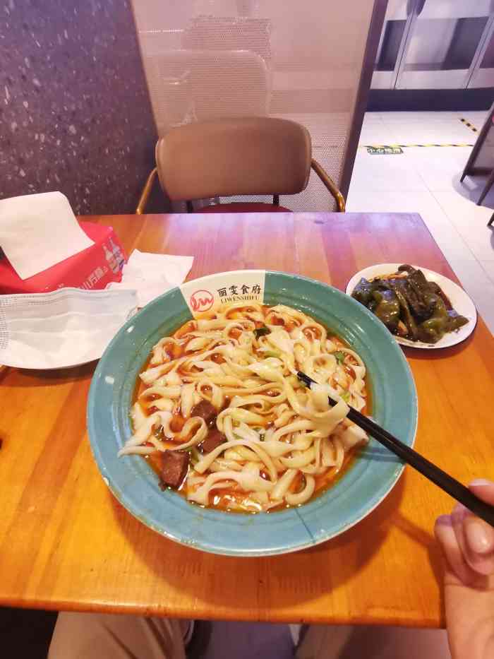 丽雯食府(定福庄店)-"这两天家里不想做饭,就带着媳妇儿到楼下丽.