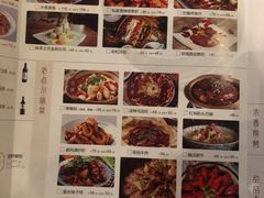 -胡桃里乐队酒馆(长春总店)