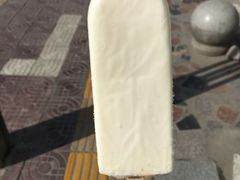 -好利来(高新枫叶广场店)