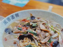 -风云面馆(珠海路店)
