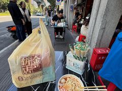 -明月虾面(厦禾路店)