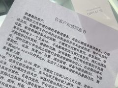 -修卜凡二手严选店·手机维修·回收租赁(川沙地铁站店)