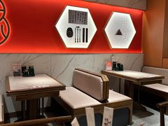 -松鹤楼·苏式汤面(虹桥天地店)