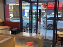-小木屋拌饭(鞍山景子街小商品城店)