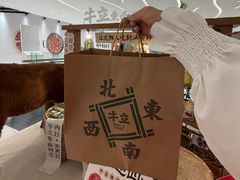 -沈阳铁西万象汇