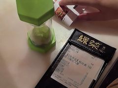 -绿茶餐厅(哈尔滨凯德店)