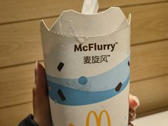 -麦当劳(哈西万达店)