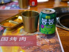 -海之屋韩式烤肉(海棠68环球美食街店)