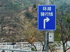 -黑龙潭风景区