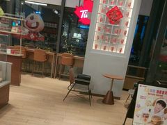 -Tims天好咖啡·贝果(北大街万象城店)