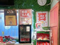 -大王油茶(磁器口店)