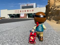 -霍尔果斯国门景区