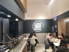 -一醒·手工面·西北传统小吃(新南凯德店)