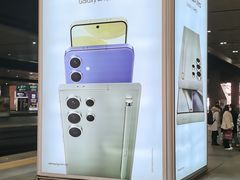 -沈阳站