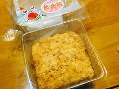 -中百罗森便利店(苗栗路店)