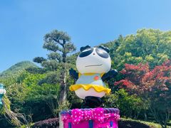 -杭州Hello Kitty乐园