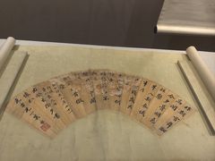 -嘉定博物馆