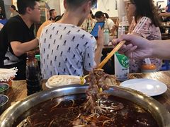 -中和远东火锅兔(老店)