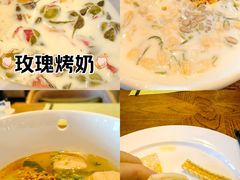 -大理实力希尔顿酒店•香全日制餐厅