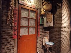 -和平菓局(王府井店)