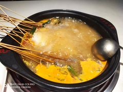 -袁记串串香火锅(郑和中路店)