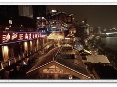餐饮设施-洪崖洞民俗风貌区