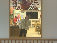 -麦子MaiMassage(打浦桥店)