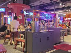 -钢管厂五区小郡肝串串香(蜀都万达店)