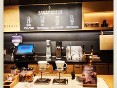 -星巴克臻选(国贸商城首店)