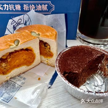 咸蛋小超人·蛋黄肉松 13